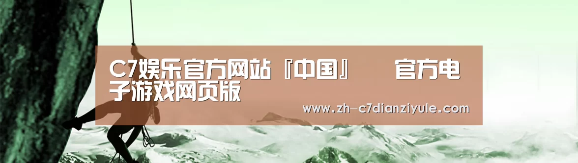 企业文化(图1)