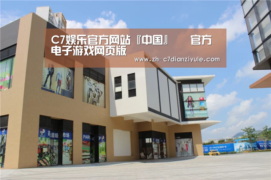 珠海华发水岸花园(图2)
