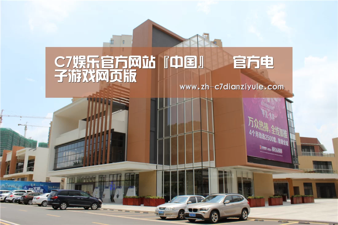 珠海华发水岸花园(图1)