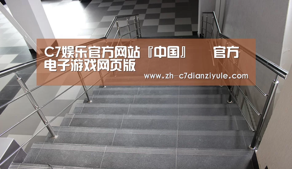 俄罗斯克麦罗沃洲办公楼(图2)