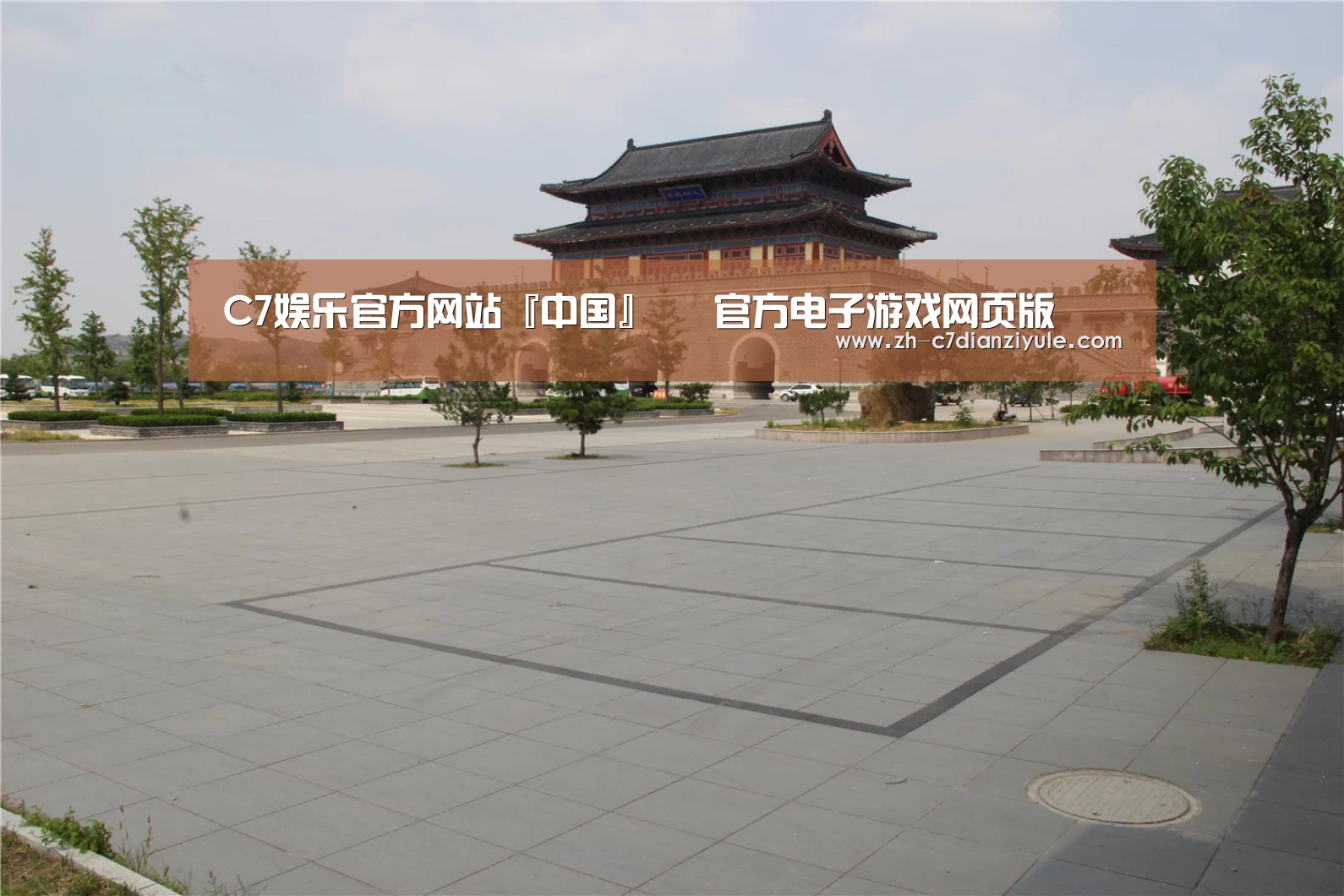 山东沂山国家森林公园(图1)