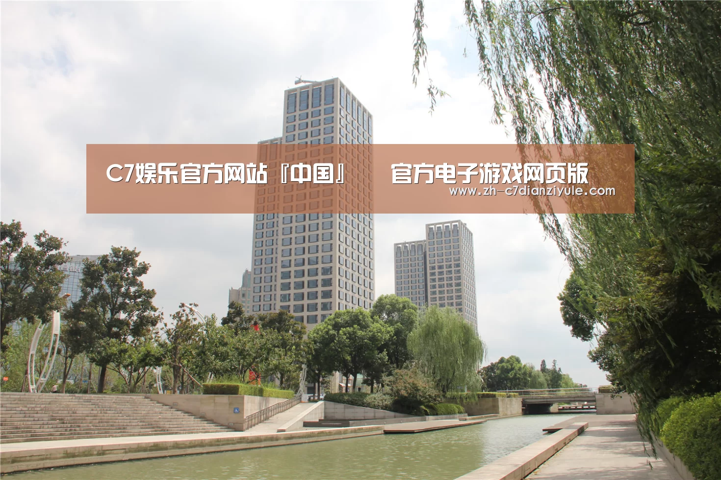 苏州诚品豪宅(图1) 苏州诚品豪宅(图1)