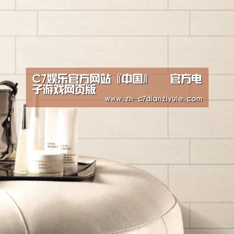 Piccadilly