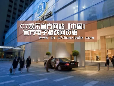 马来西亚希尔顿酒店