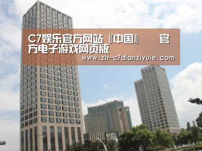 苏州诚品豪宅