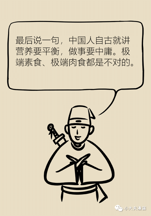 商务部公布2014年第二批金属出口配额_c7电子娱乐(图1) c7电子娱乐